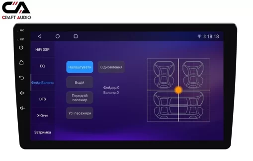 Мультимедийный центр CraftAudо QMS-98128 Android13 QLED 8+128Gb 9&quot;