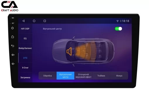 Мультимедийный центр CraftAudо QMS-98128 Android13 QLED 8+128Gb 9&quot;