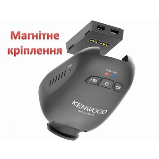 Видеорегистратор KENWOOD DRV-A700W GPS