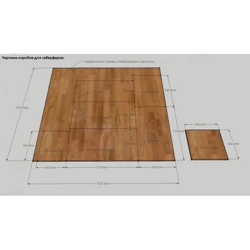 Сабвуфер Kicx HeadShot DM15 (1+1)