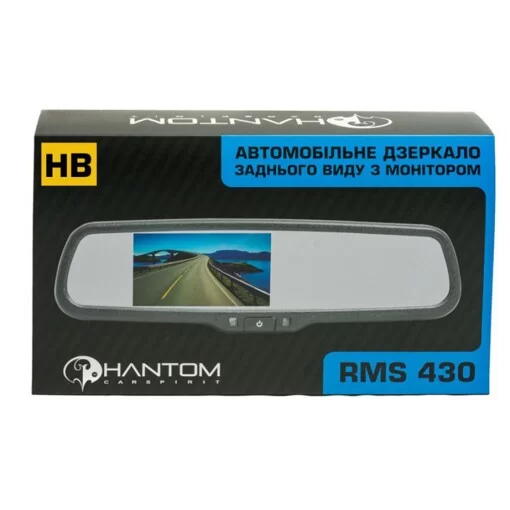 Зеркало заднего вида Phantom RMS-430 HB