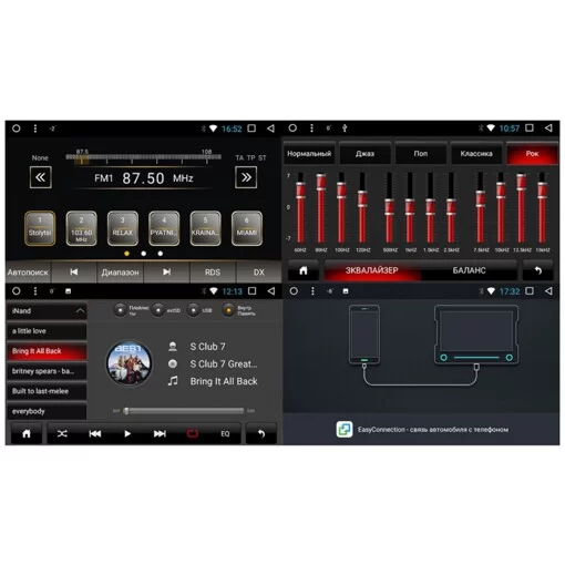 Штатная магнитола Phantom DVA-9701 VAG Volkswagen