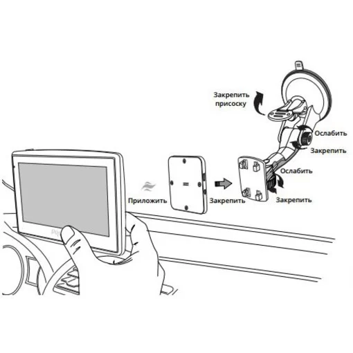 Навігатор GPS Prology iMAP-M500