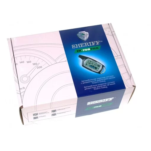 Автосигналізація Sheriff ZX-750 PRO без сирени УЦІНКА