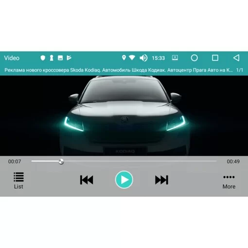 Штатная магнитола AudioSources T100-910A VolkswagenSkoda