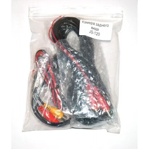 Камера заднего вида JS-120