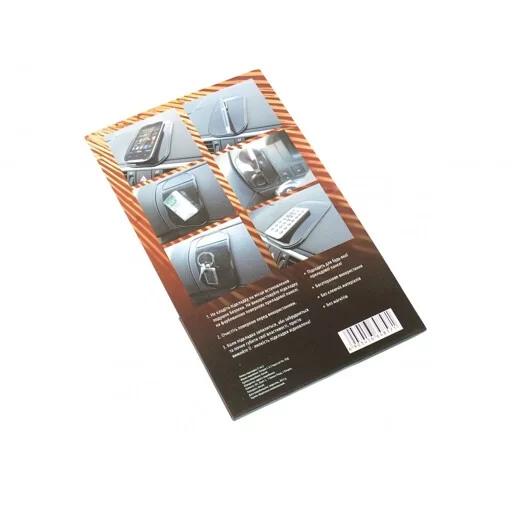 Килимок антиковзкий на торпедо 145х85 мм чорний