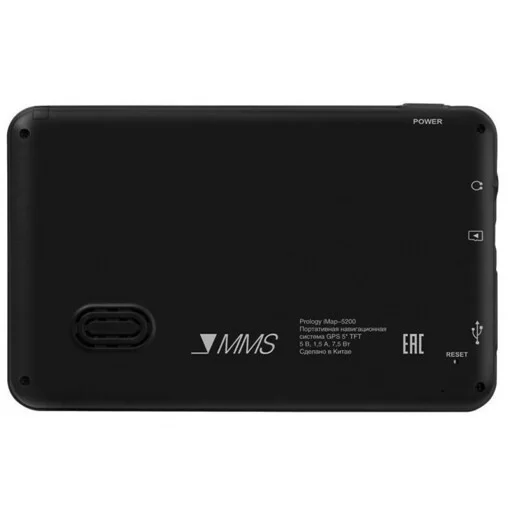 GPS-навигатор Prology iMAP-5200 (Навител)