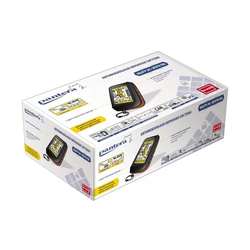 Автосигнализация PANTERA SPX-2RS с сиреной