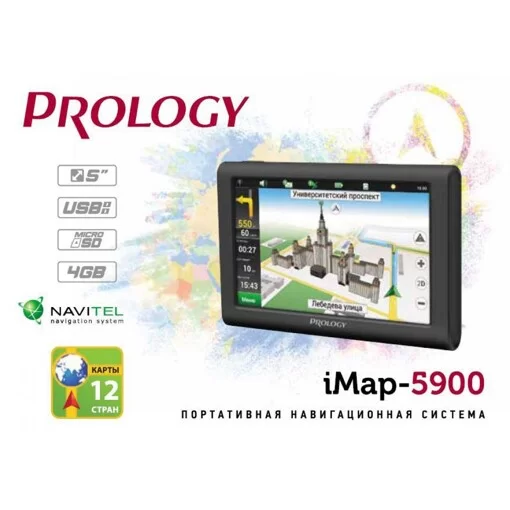 GPS-навигатор Prology iMAP-5900 (Навител)
