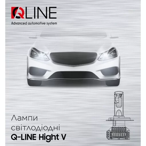 Лампы светодиодные QLine Hight V HB4 9006 6000K УЦІНКА