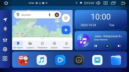 Мультимедійний центр Qline CAMR-10232 Android 12 2/32 10'' УЦІНКА