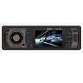 Медиа-ресивер Digital DCA-350B (голубой) Медиа-ресивер Digital DCA-350B (голубой)