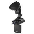 Видеорегистратор Mystery MDR-810HD Видеорегистратор Mystery MDR-810HD