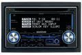2-DIN CD/MP3-ресивер Kenwood DPX-313Y 2-DIN CD/MP3-ресивер Kenwood DPX-313Y
