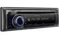 CD/MP3-ревисер Kenwood KMR-440U Marina CD/MP3-ревисер Kenwood KMR-440U Marina