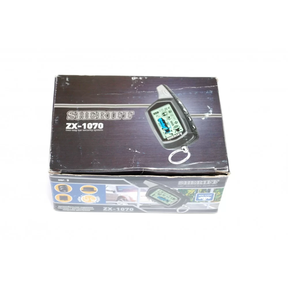sheriff zx-1070