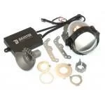Линзы Bi-LED Baxster IQ-Ligh 2,5' Линзы Bi-LED Baxster IQ-Ligh 2,5'