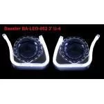 Маска для линз Baxster BA-LED-052 3' U-4 2шт УЦЕНКА Маска для линз Baxster BA-LED-052 3' U-4 2шт УЦЕНКА