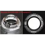 Маска для линз Baxster BA-LED-059 3' Paramera С УЦЕНКА 1шт Маска для линз Baxster BA-LED-059 3' Paramera С УЦЕНКА 1шт