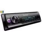 Магнитола Pioneer MVH-S510BT (без диска) УЦЕНКА Магнитола Pioneer MVH-S510BT (без диска) УЦЕНКА