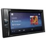 Мультимедиа 2-DIN Pioneer AVH-G110DVD Мультимедиа 2-DIN Pioneer AVH-G110DVD