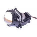Линзы светодиодные Bi-LED Aled XLP 30/40W 5500K (комплект 2 шт) Линзы светодиодные Bi-LED Aled XLP 30/40W 5500K (комплект 2 шт)