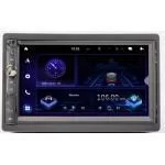 Мультимедиа 2-DIN Phantom DVA-7234 Navitel (без привода) Мультимедиа 2-DIN Phantom DVA-7234 Navitel (без привода)