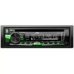 Медиа-ресивер JVC KD-R469EY Медиа-ресивер JVC KD-R469EY