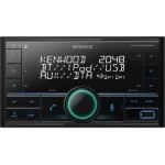 2-DIN медиа-ресивер Kenwood DPX-М3200ВТ 2-DIN медиа-ресивер Kenwood DPX-М3200ВТ