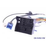 Комплект проводов для магнитол 16PIN CraftAudio CB-735 VW Touareg 11-17 Комплект проводов для магнитол 16PIN CraftAudio CB-735 VW Touareg 11-17