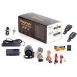 Автосигнализация Magnum GSM Smart S-20 CAN с сиреной Автосигнализация Magnum GSM Smart S-20 CAN с сиреной