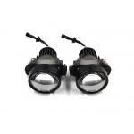 Линзы светодиодные Bi-Led Aled XLP 5500К (комплект 2 шт) Линзы светодиодные Bi-Led Aled XLP 5500К (комплект 2 шт)