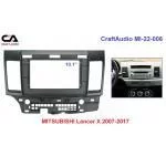 Рамка переходная CraftAudio MI-22-006 MITSUBISHI Lancer Х 2007-2017 10" Рамка переходная CraftAudio MI-22-006 MITSUBISHI Lancer Х 2007-2017 10"