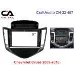 Рамка переходная CraftAudio CH-22-407 Chevrolet Cruze 2009-2018 9" Рамка переходная CraftAudio CH-22-407 Chevrolet Cruze 2009-2018 9"