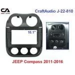 Рамка переходная CraftAudio J-22-810 JEEP Compass 2011-2016 10" Рамка переходная CraftAudio J-22-810 JEEP Compass 2011-2016 10"