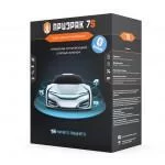 Автосигнализация безбрелочная Prizrak-7S/BT с сиреной Автосигнализация безбрелочная Prizrak-7S/BT с сиреной