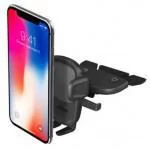 Автокрепление для смартфона iOttie Easy One Touch 5 CD Slot Mount (HLCRIO173) Автокрепление для смартфона iOttie Easy One Touch 5 CD Slot Mount (HLCRIO173)