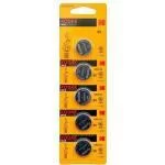 Батарейка KODAK CR 2032 (1 шт.) Батарейка KODAK CR 2032 (1 шт.)