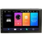 Мультимедиа 2-DIN Phantom DVA-7133 Navitel (без привода) Мультимедиа 2-DIN Phantom DVA-7133 Navitel (без привода)