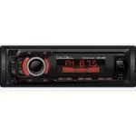 Медиа-ресивер Calcell CAR-335U Медиа-ресивер Calcell CAR-335U
