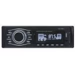 Медиа-ресивер Calcell CAR-445U Медиа-ресивер Calcell CAR-445U