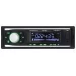 Медиа-ресивер Calcell CAR-465U Медиа-ресивер Calcell CAR-465U