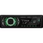 Медиа-ресивер Calcell CAR-475U Медиа-ресивер Calcell CAR-475U