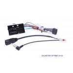 Комплект проводов для магнитол 16PIN CraftAudio CB-249 FIAT Ottimo 14-15 Комплект проводов для магнитол 16PIN CraftAudio CB-249 FIAT Ottimo 14-15