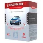 Автосигнализация безбрелочная Prizrak-830BT 4G с сиреной Автосигнализация безбрелочная Prizrak-830BT 4G с сиреной