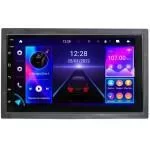 Мультимедиа 2-DIN Phantom DVA-7253 Navitel (без привода) Мультимедиа 2-DIN Phantom DVA-7253 Navitel (без привода)