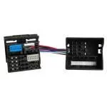 Адаптер для штатной магнитолы AWM 160-328 Quadlock old - Quadlock new Адаптер для штатной магнитолы AWM 160-328 Quadlock old - Quadlock new