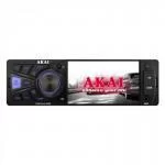 Медиа-ресивер Akai CA015A-4108S Медиа-ресивер Akai CA015A-4108S