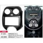 Рамка переходная Carav 22-295 Nissan Micra, March, Renault Pulse Рамка переходная Carav 22-295 Nissan Micra, March, Renault Pulse